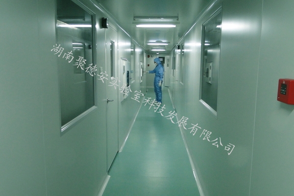 实验室洁净系统