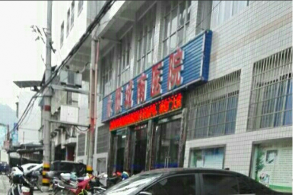 【喜讯】热烈祝贺我公司永顺城南医院实验室建设项目顺利竣工